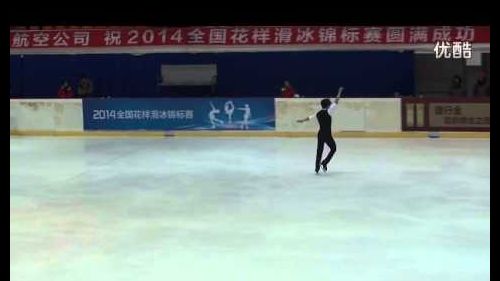 Han yan - chinese national championships 2014 - free program