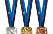 Olimpiadi Vancouver 2010: obiettivo medaglia