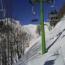 Ovindoli Piste