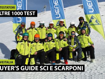 Video Buyers Guide 2024/2025 - Trailer