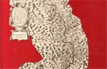 Valtellina Valchiavenna e Grigioni. Antica cartografia dal XVI al XVIII secolo�Veltin Valchiavenna und Graubunden. Alte Karten aus dem 16. bis 18. Jahrhundert