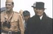 Liberate il Duce! Gran Sasso 1943: la vera storia dell'Operazione Quercia
