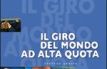 Il giro del mondo ad alta quota