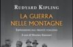 La guerra nelle montagne