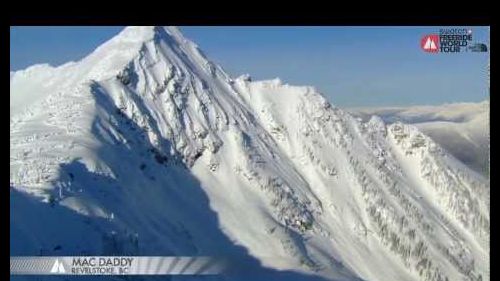 The venue: mac daddy