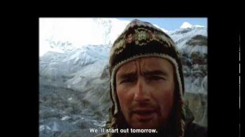 I trailer del 61° trento film festival | 