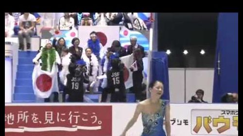 Akiko suzuki - 2013 wtt - lp