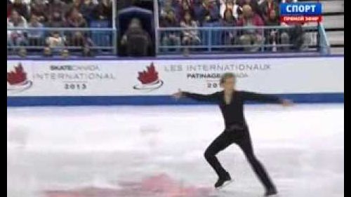 Andrei rogozine - skate canada 2013 - fs