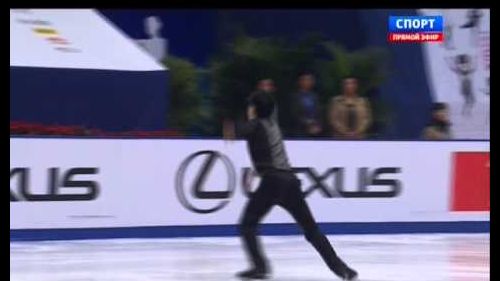 2013  isu cup of china - men sp - nan song (chn )