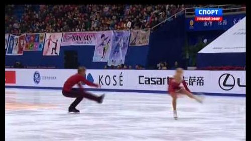 2013 coc - pairs - anastasia martiusheva /alexei rogonov (rus)