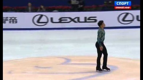 Cheng peng & hao zhang - cup of china 2013 - lp