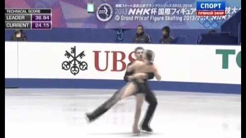 Haven denney & brandon frazier - nhk trophy 2013 - sp