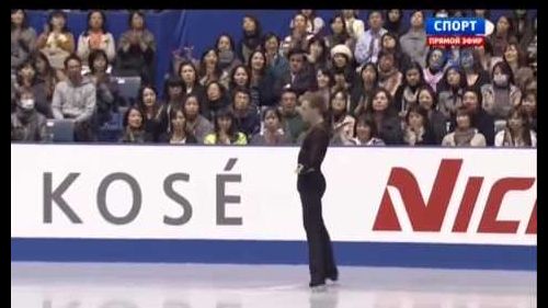 2013 isu nhk trophy-adam rippon (usa)- men sp