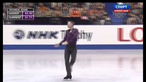 2013 isu gp - nhk trophy - men sp - jeremy abbott (usa)