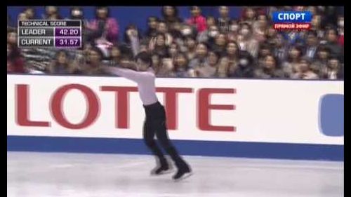 2013 isu gp - nhk trophy - men sp - takahito mura (jpn)