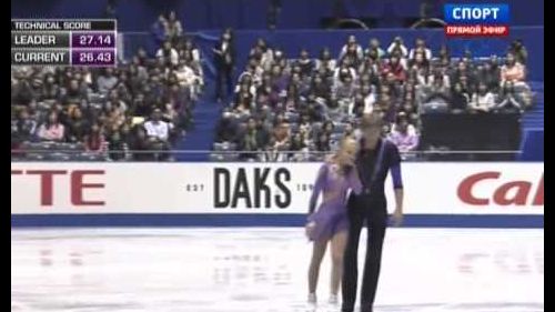 Anastasia martiusheva & alexei rogonov - nhk trophy 2013 - sp
