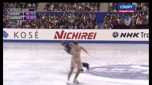 2013 isu gp - nhk trophy - free dance - tanja kolbe/ stefano caruso (ger)