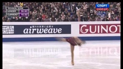 2013 isu gp final - adelina sotnikova (rus) - sp