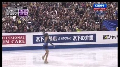 2013 isu gp final - julia lipnitskaia (rus)- sp