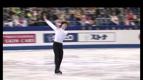6 keiji tanaka (jpn) - isu grand prix final 2013-14 junior men free skating
