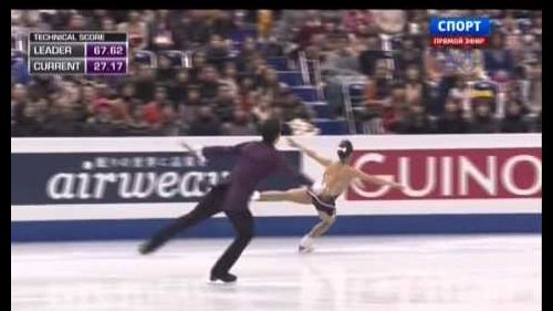 2013 isu gp final - pairs  fp - meagan duhamel / eric radford ( can)