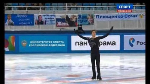 Gordei gorshkov 2014 sp russian nationals