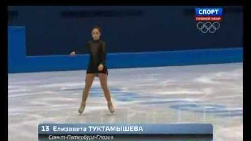 Elizaveta tuktamysheva 2014 sp russian nationals