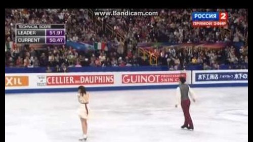 Anna cappellini/luca lanotte (ita)-fd-wc2014