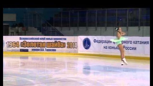 Anastasia gubanova - russia cup, stage 2 - short program