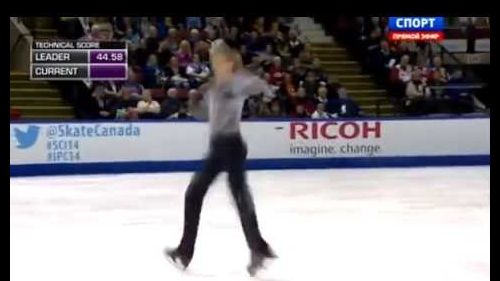 Konstantin menshov - skate canada 2014 - short program