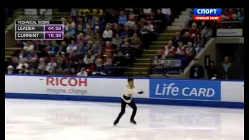Florent amodio - skate canada 2014, kelowna - short program