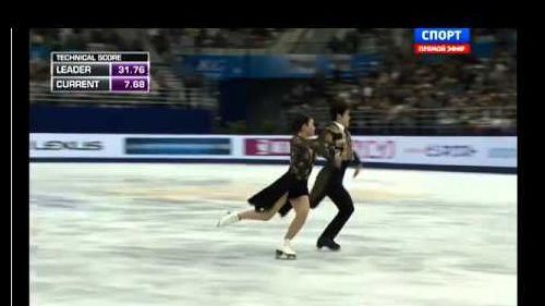 Maia shibutani / alex shibutani - cup of china 2014, shangai - short dance