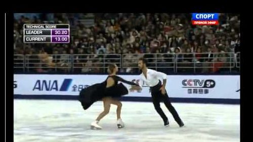 Gabriella papadakis / guillaume cizeron - cup of china 2014, shangai - short dance