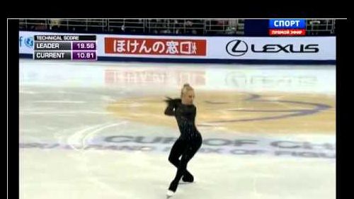 Ashley cain - cup of china 2014, shangai - short program