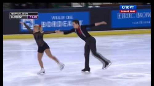 Kirsten moore-towers/michael marinaro - trophèe eric bompard 2014, bordeaux - short program