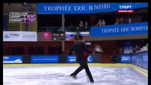 Vanessa james/morgan cipres - trophèe eric bompard 2014, bordeaux - short program