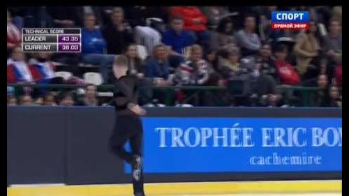 Adam rippon - trophèe eric bompard 2014, bordeaux - short program