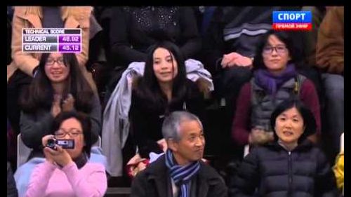 Tatsuki machida - trophèe eric bompard 2014, bordeaux - short program