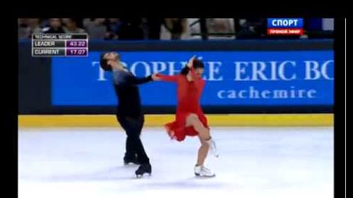 Sara hurtado/adria diaz - trophèe eric bompard 2014, bordeaux - free dance
