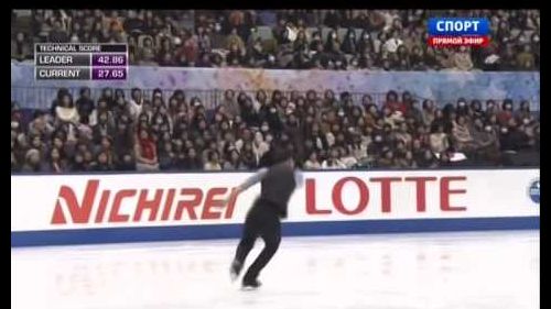 Jin seo kim - nhk trophy 2014 - short program