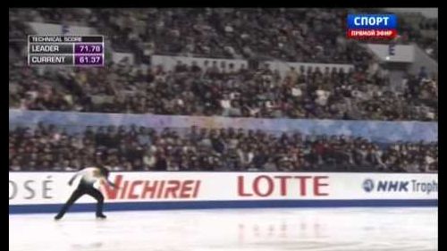 Jin seo kim - nhk trophy 2014 - free program