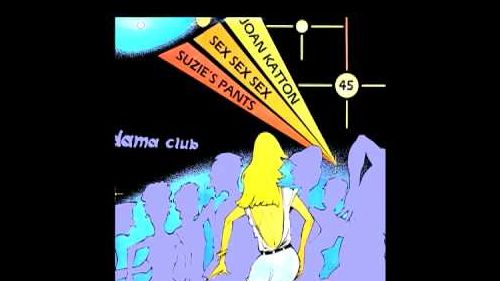 Dj maryo 80's version - suzie's pants - joan katton