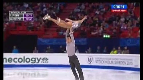 Alessandra cernuschi/filippo ambrosini - european championships 2015, stockholm - short program