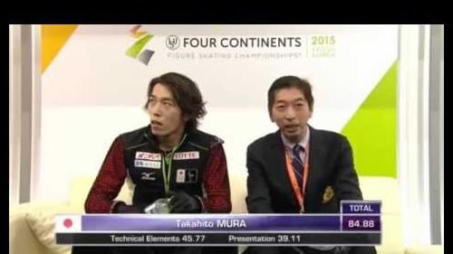 Takahito mura - four continents 2015, seoul - short program