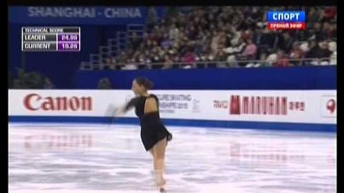 Elene gedevanishvili - world championships 2015, shanghai - short program