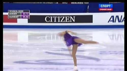 Rika hongo - world championships 2015, shanghai - short program