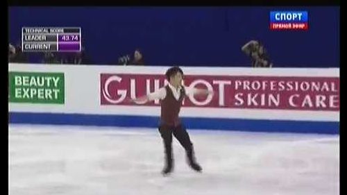 Han yan - world championships 2015, shanghai - short program