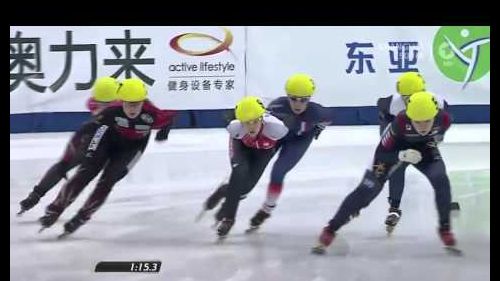 Bianca walter shorttrack weltcup shanghai 2015 - 1500m - b finale