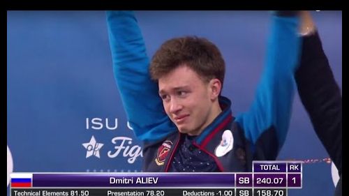 Aliev dmitri (rus) - junior grand prix final 2016, marseille - free program