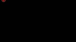 Oga Butiga Raineri